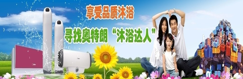 ���ݰ�������ˮ��ά�޵�_��������ˮ���ͷ����ߵ绰