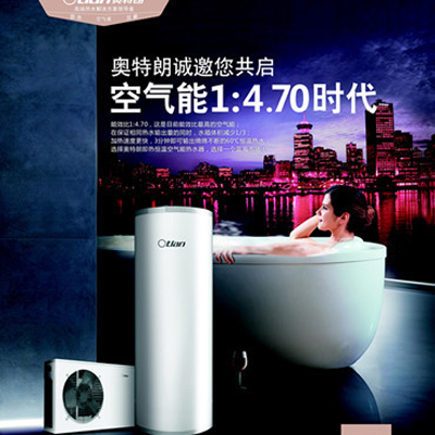 �����ʿ�������ˮ��ά��