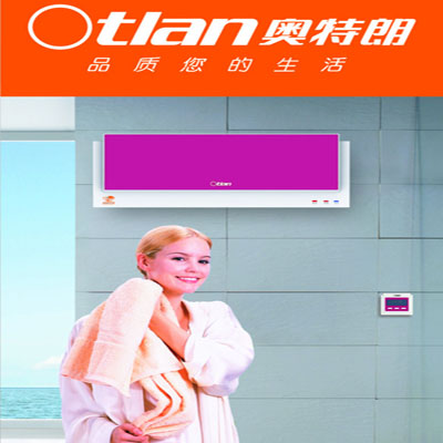 �����ʿ�����ˮ��ά��